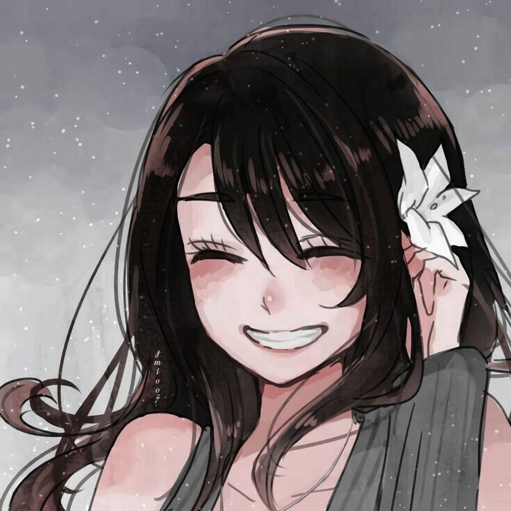 furuine