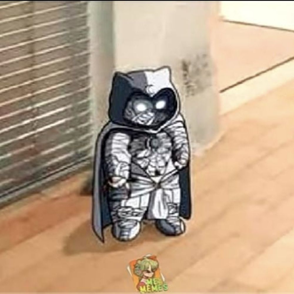 Lobo Guara