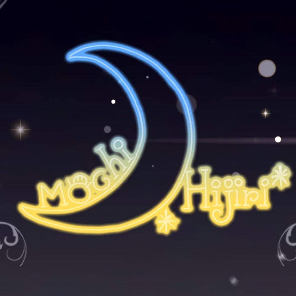 つかもち