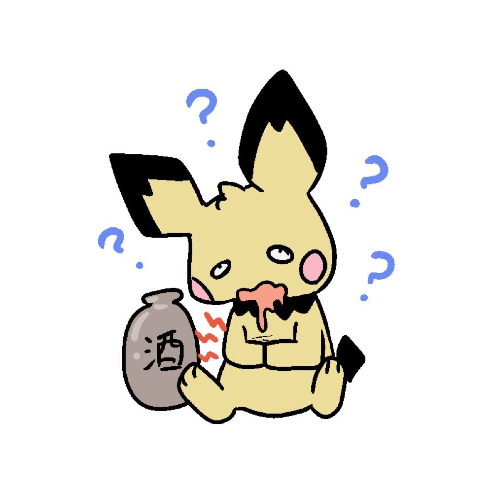 あゐき