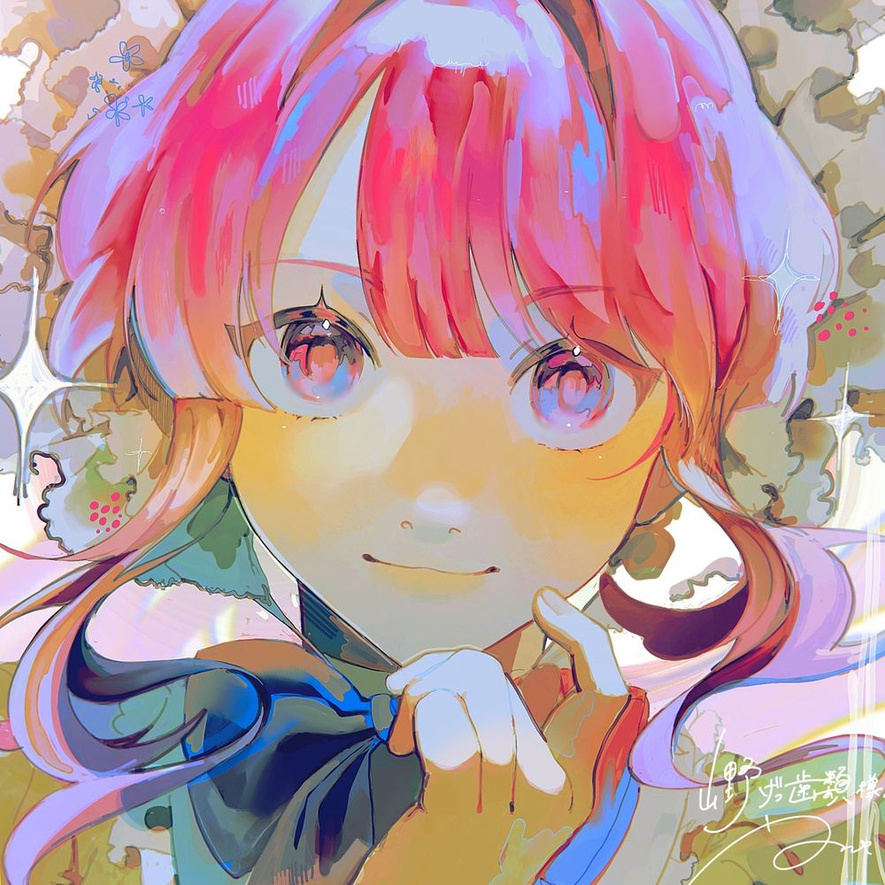 山野げっ歯類