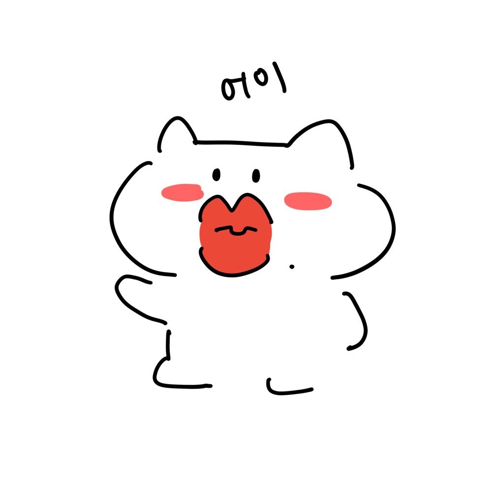 다근