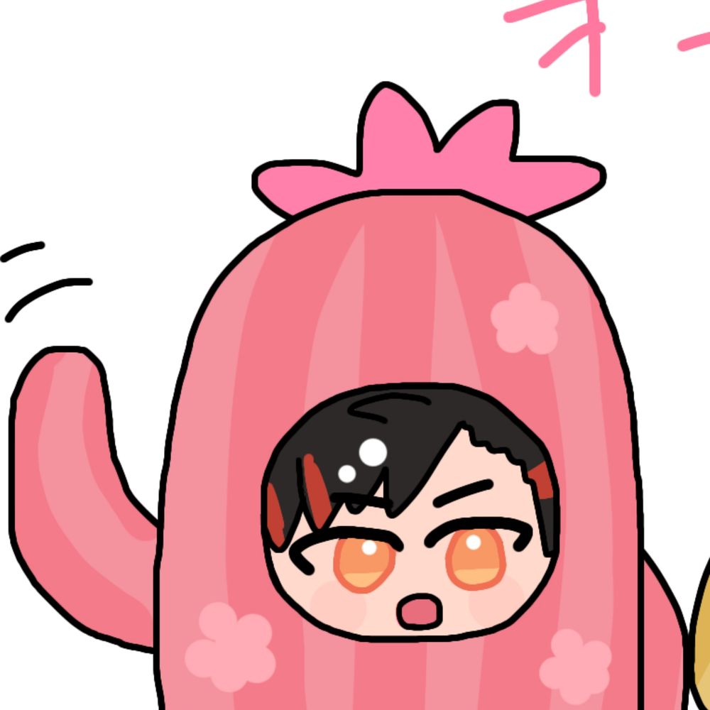 尾倉