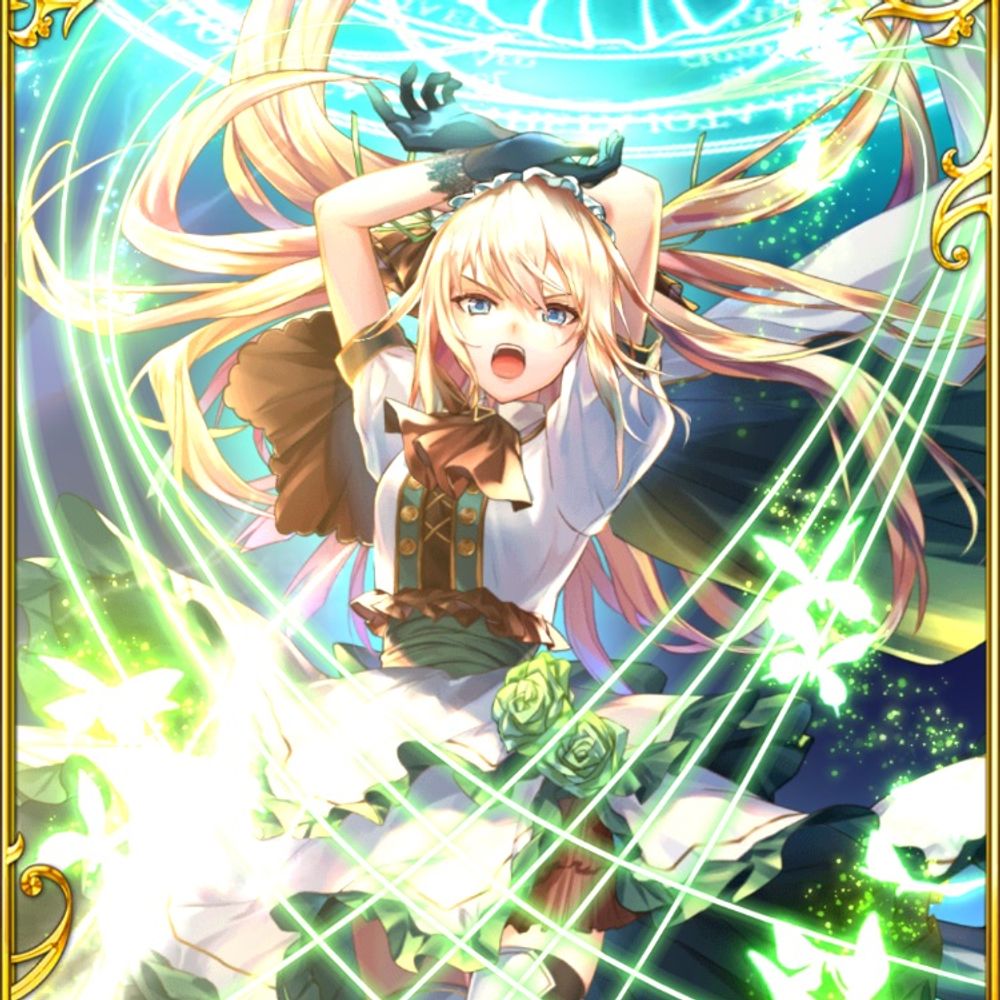 caramel