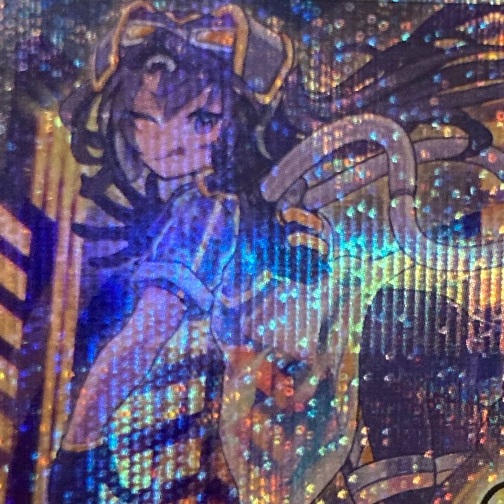 ラッカ