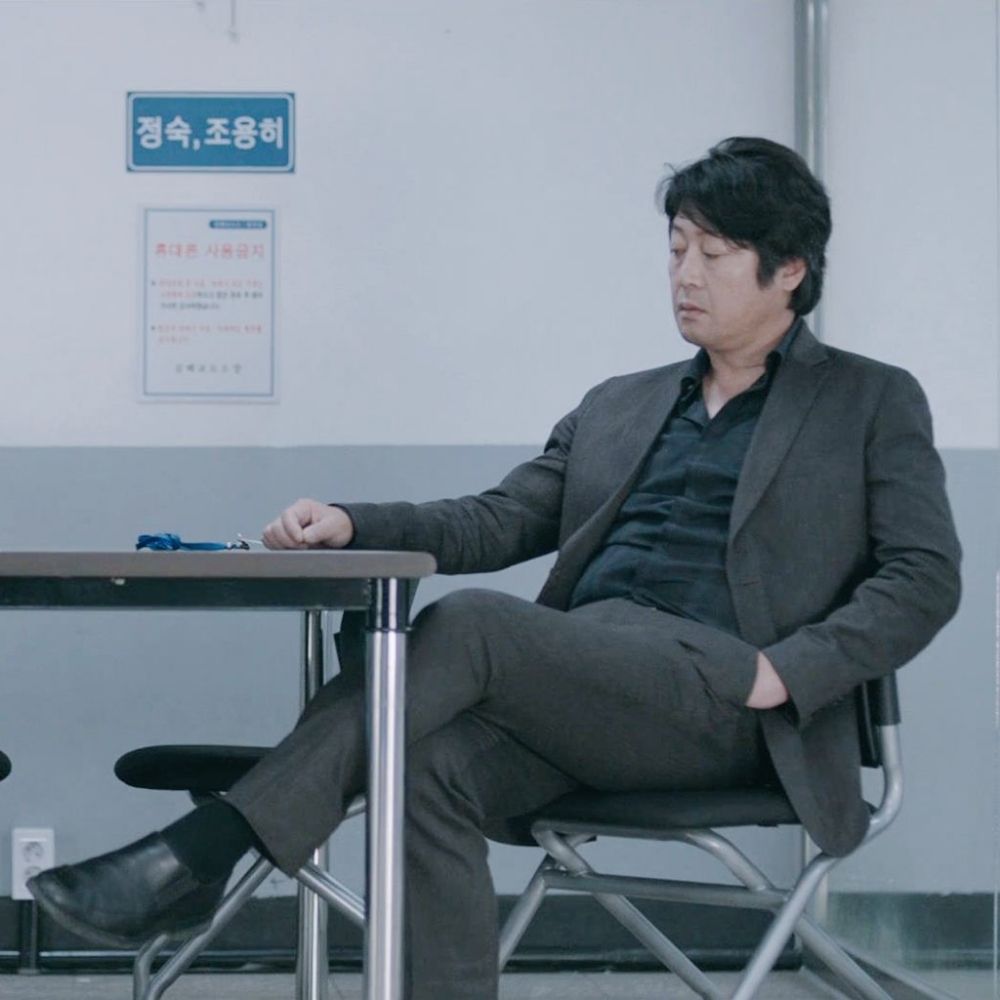 닻