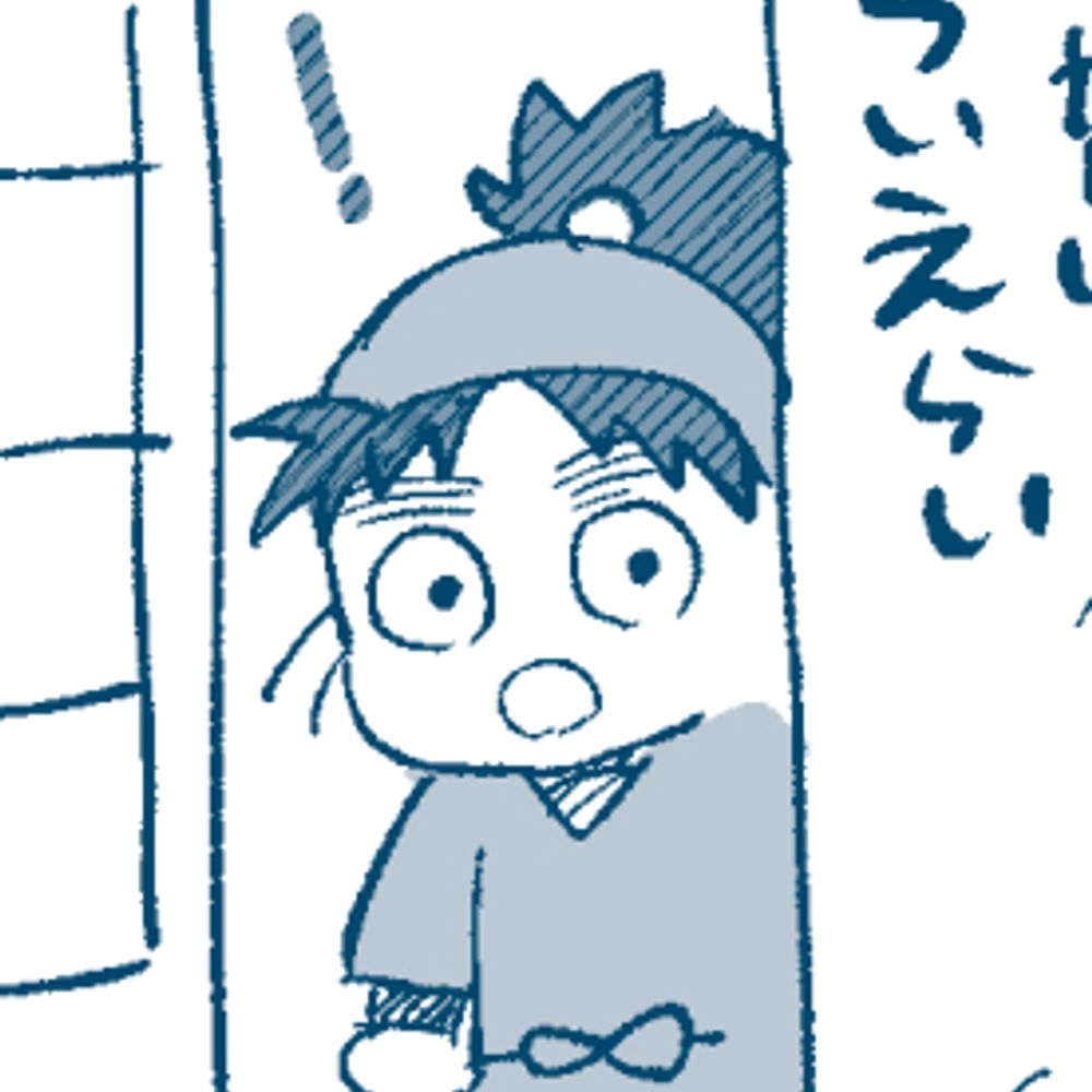 なつめ