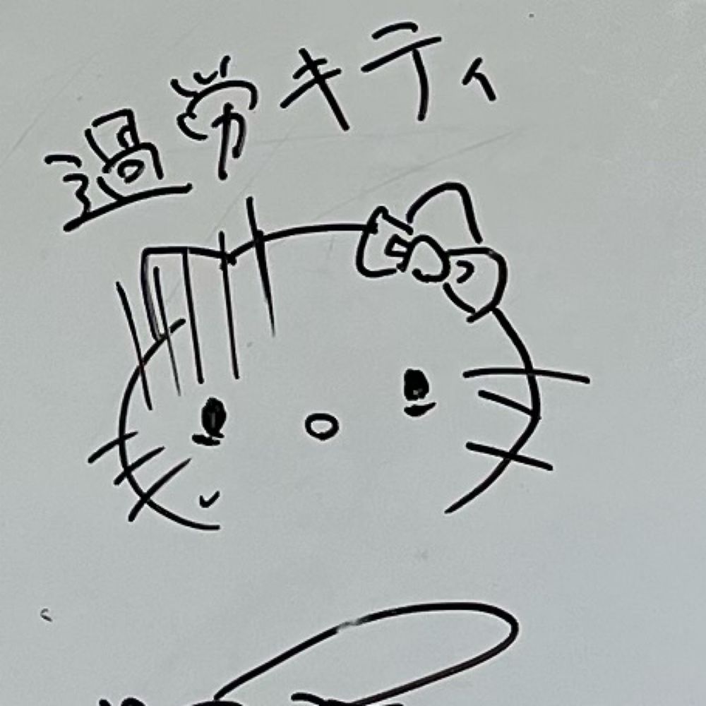 Komasa