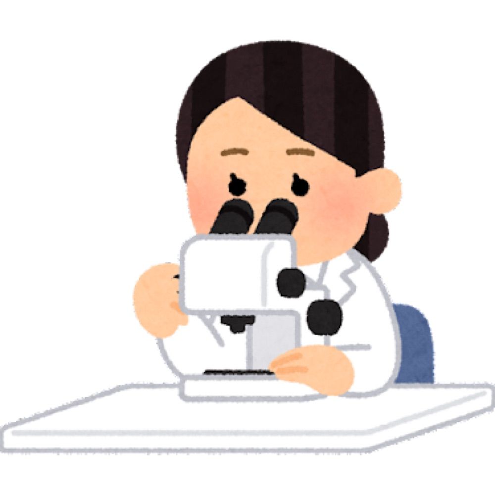 中島