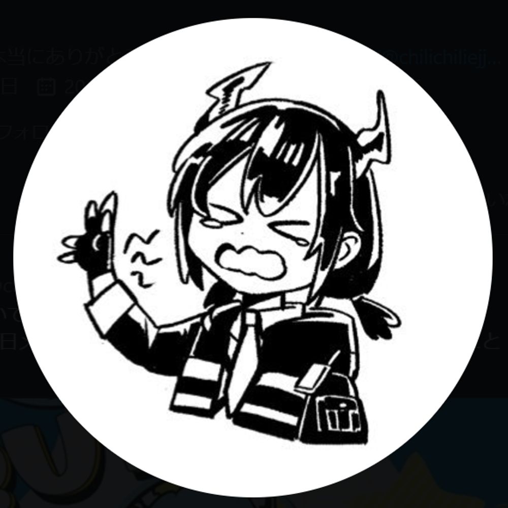 ちりえっじょ