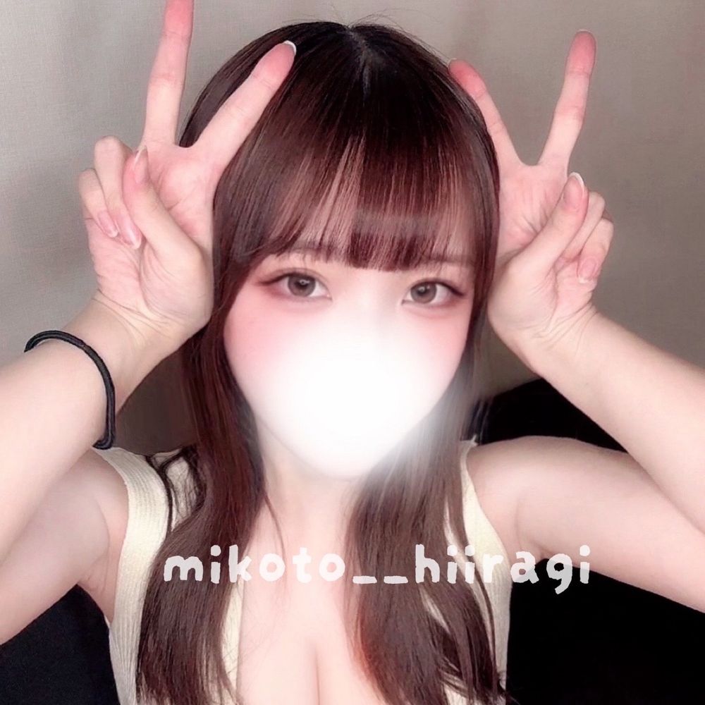 柊みこと🐱