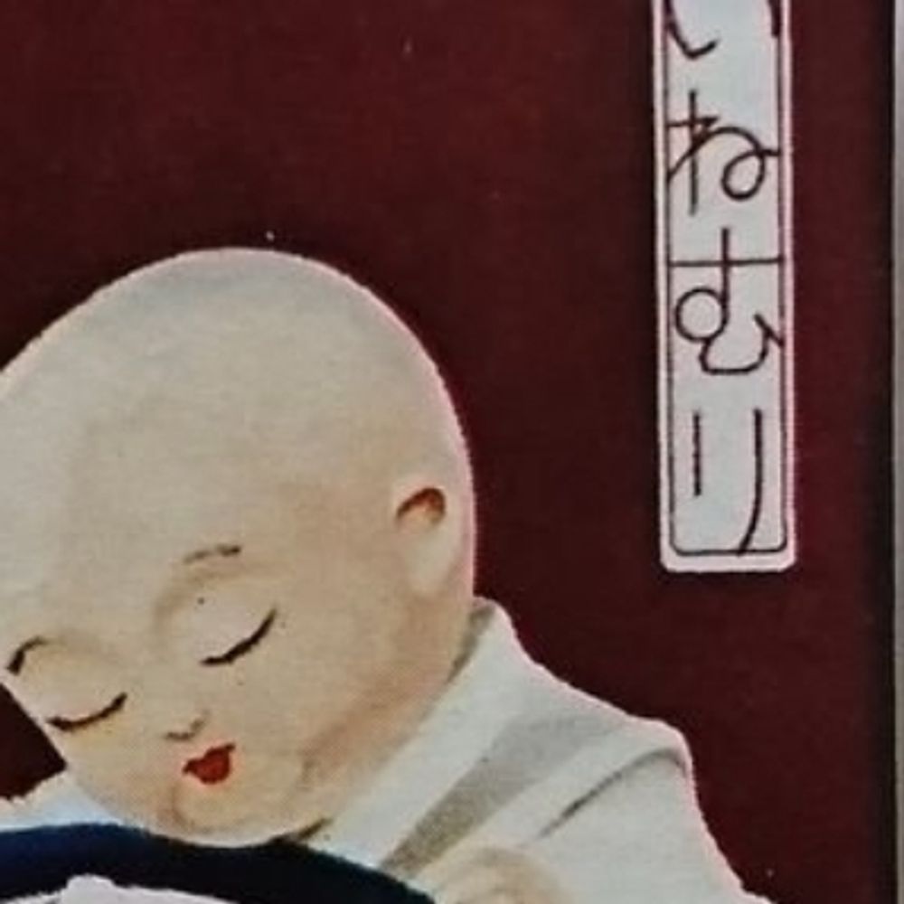 🈂️