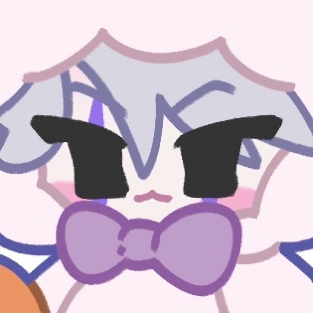 よね