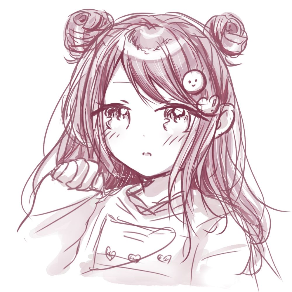 すい
