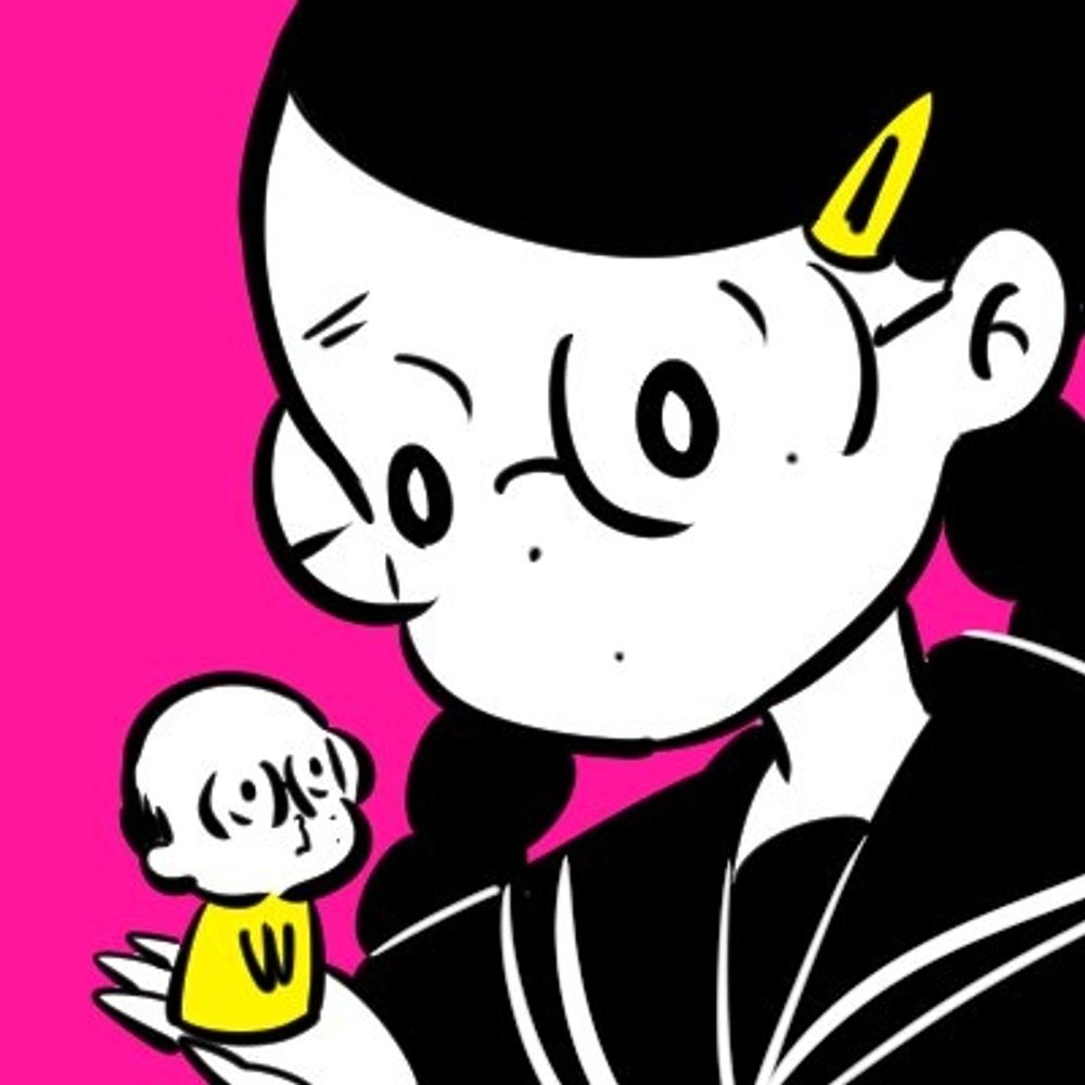 麻