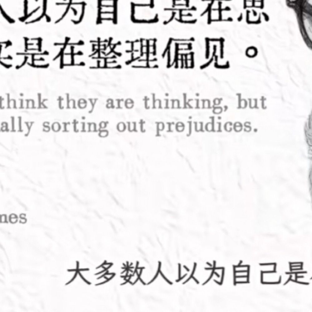 西蒙
