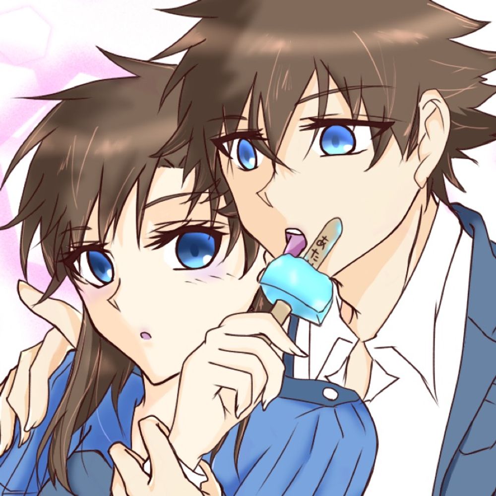 かなで