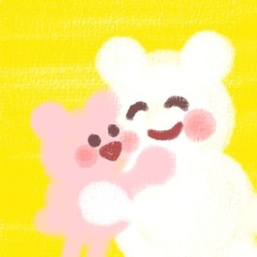 すー