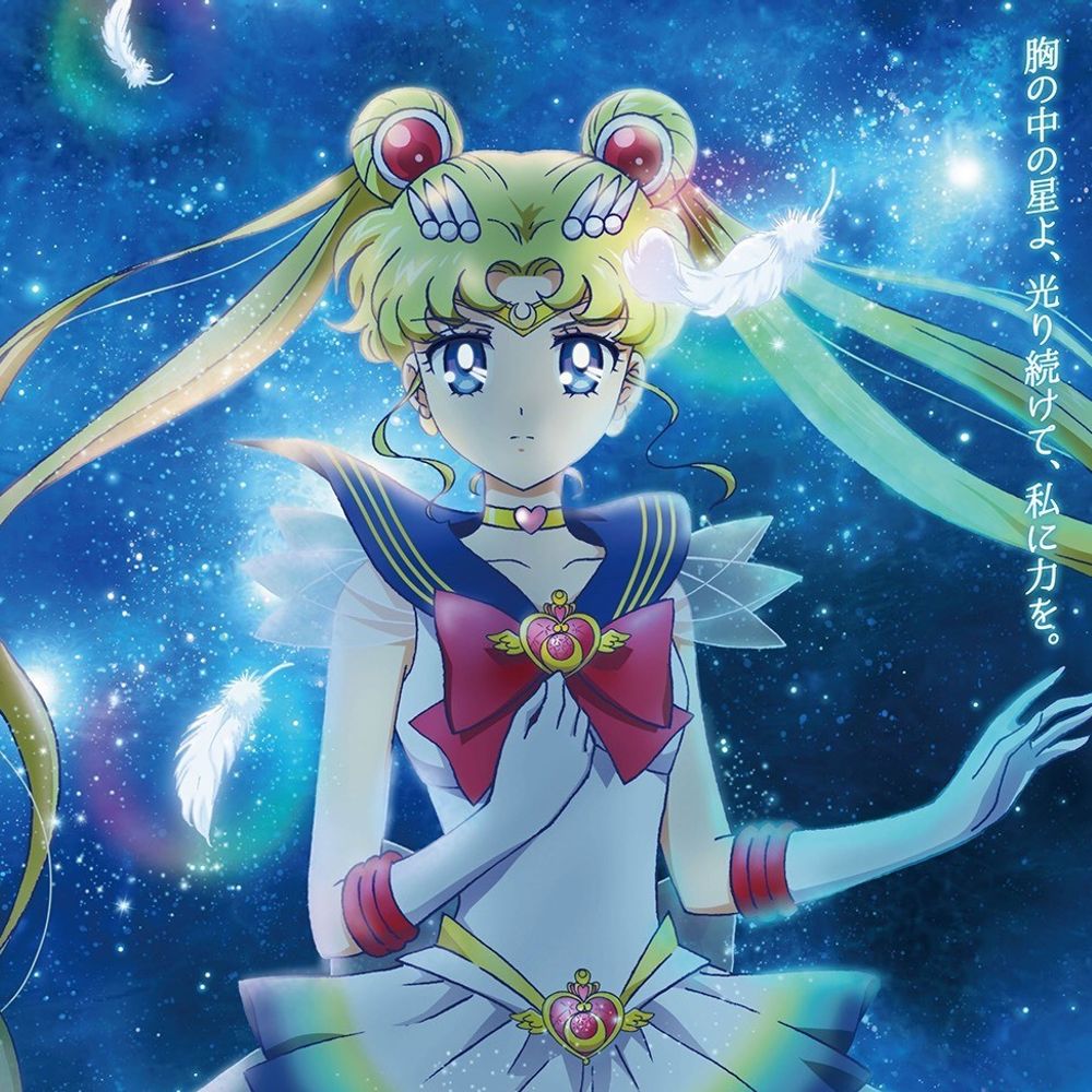 Kunosiu