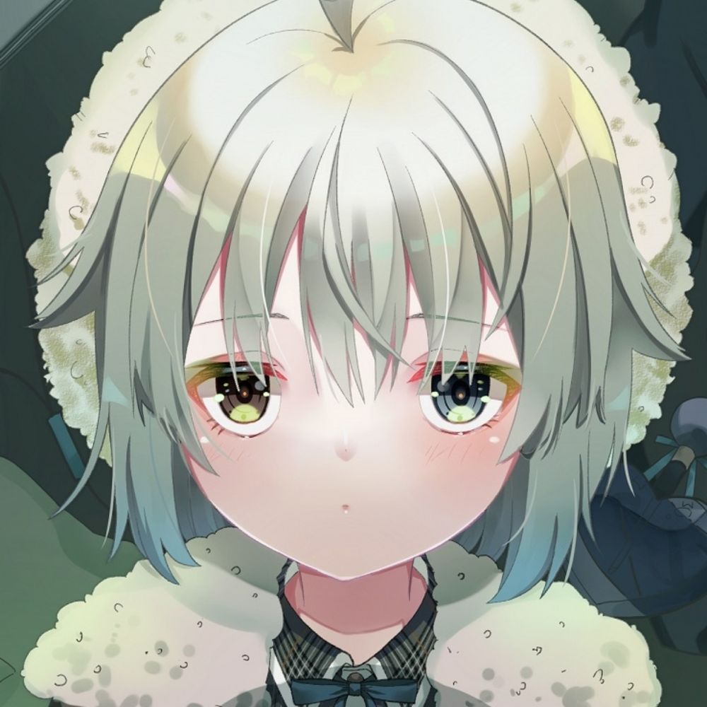 はるかな