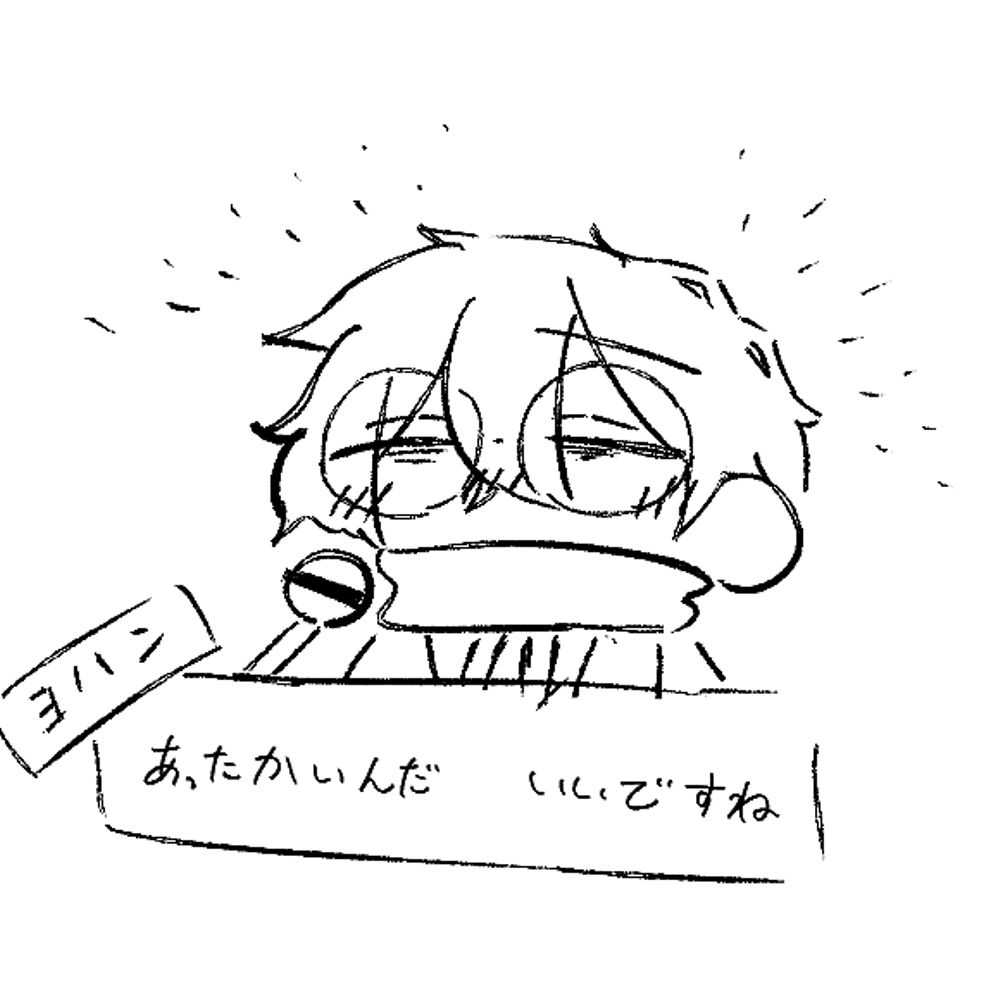 Aボタン