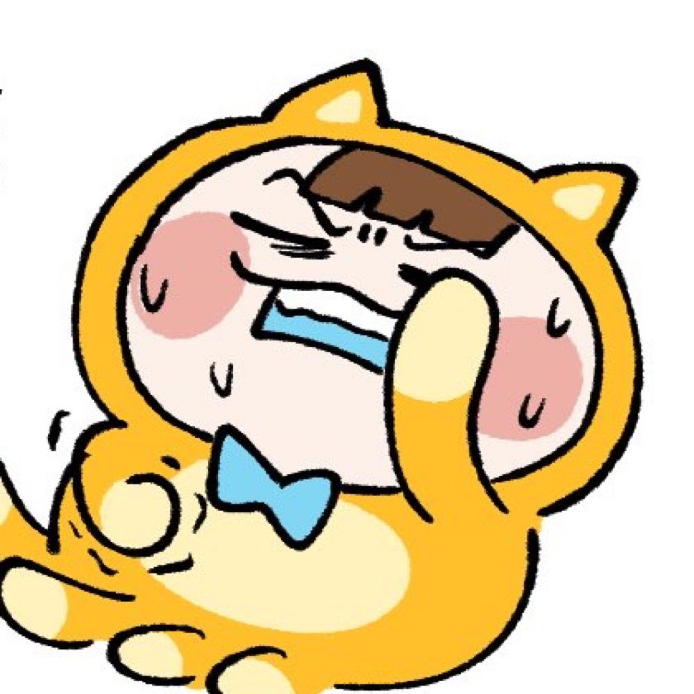 ぬ。