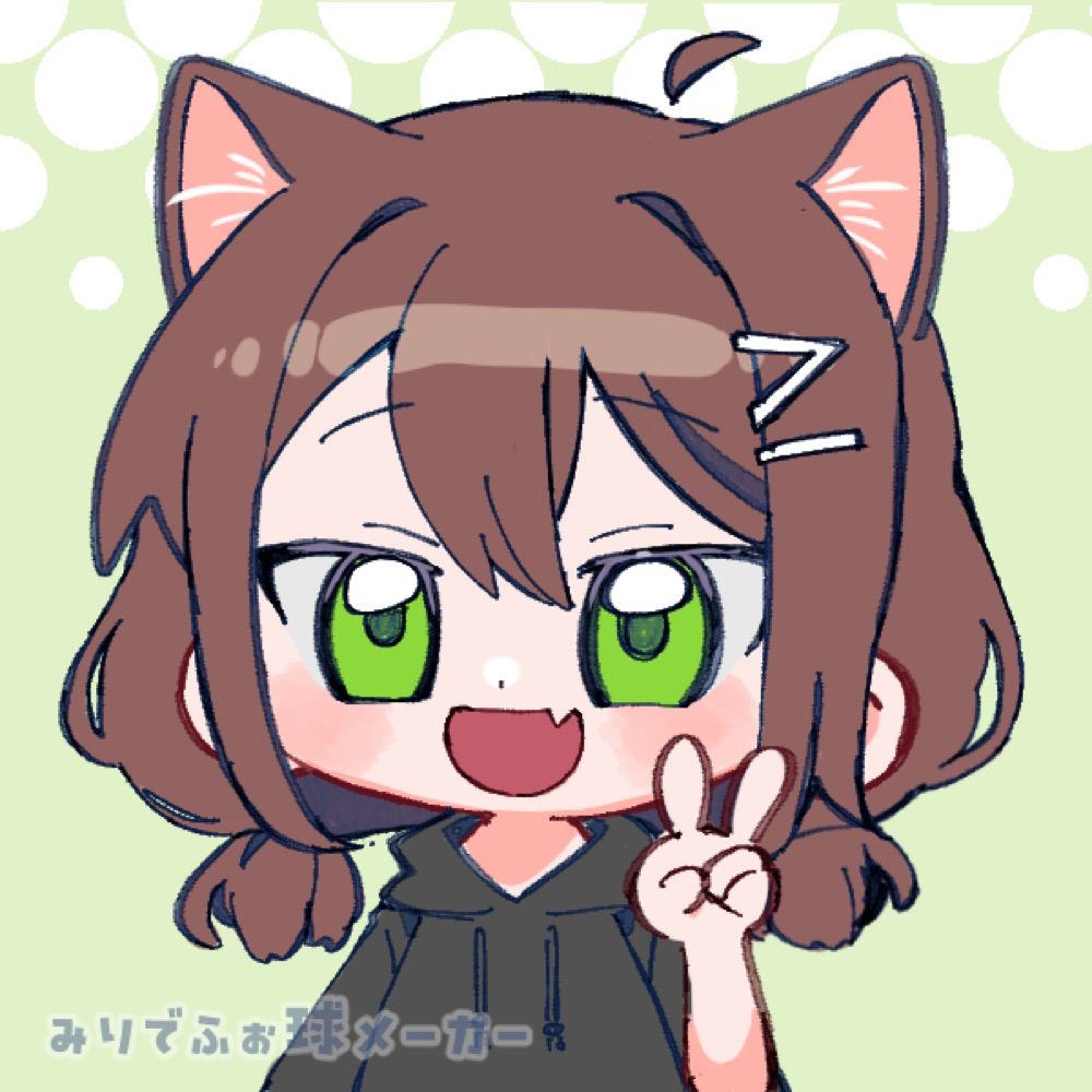 청민