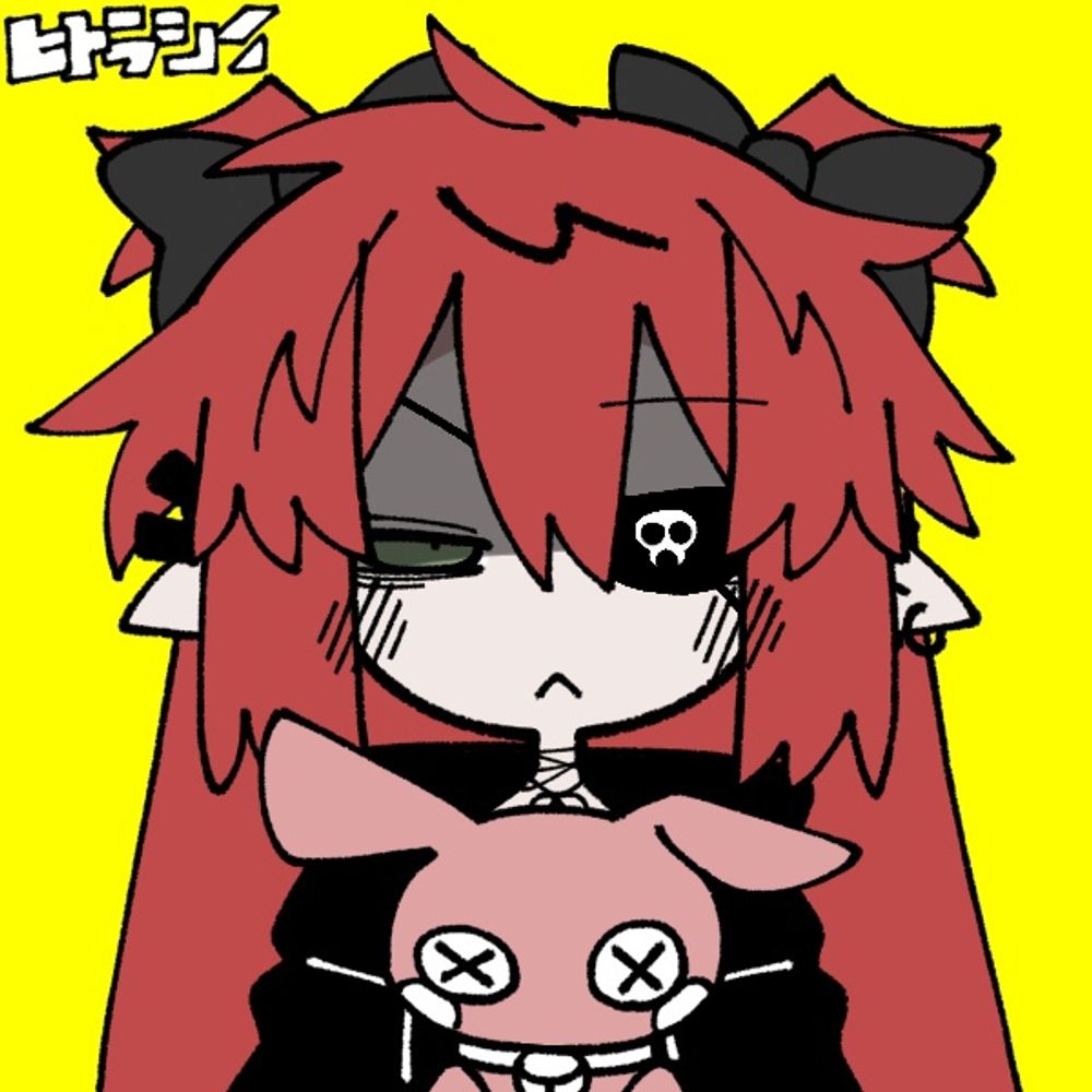 IRURU_shi