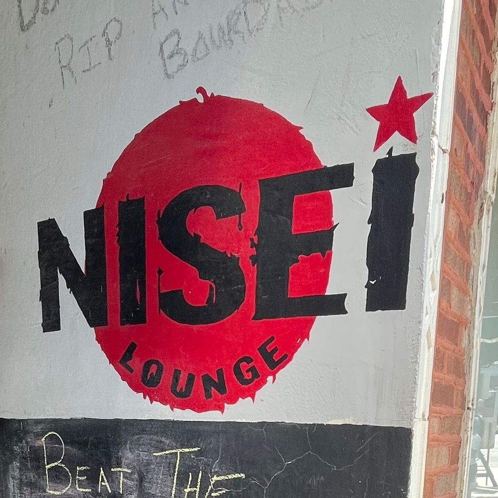 Nisei Lounge