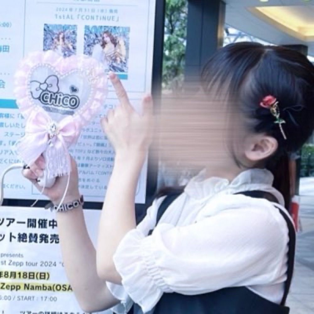 そらみ🌹