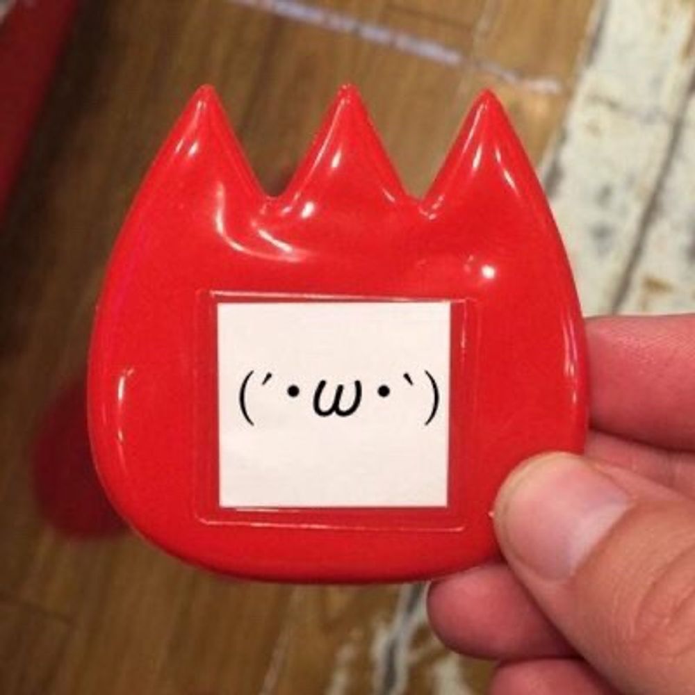 まーくん (o^_ｰ)b