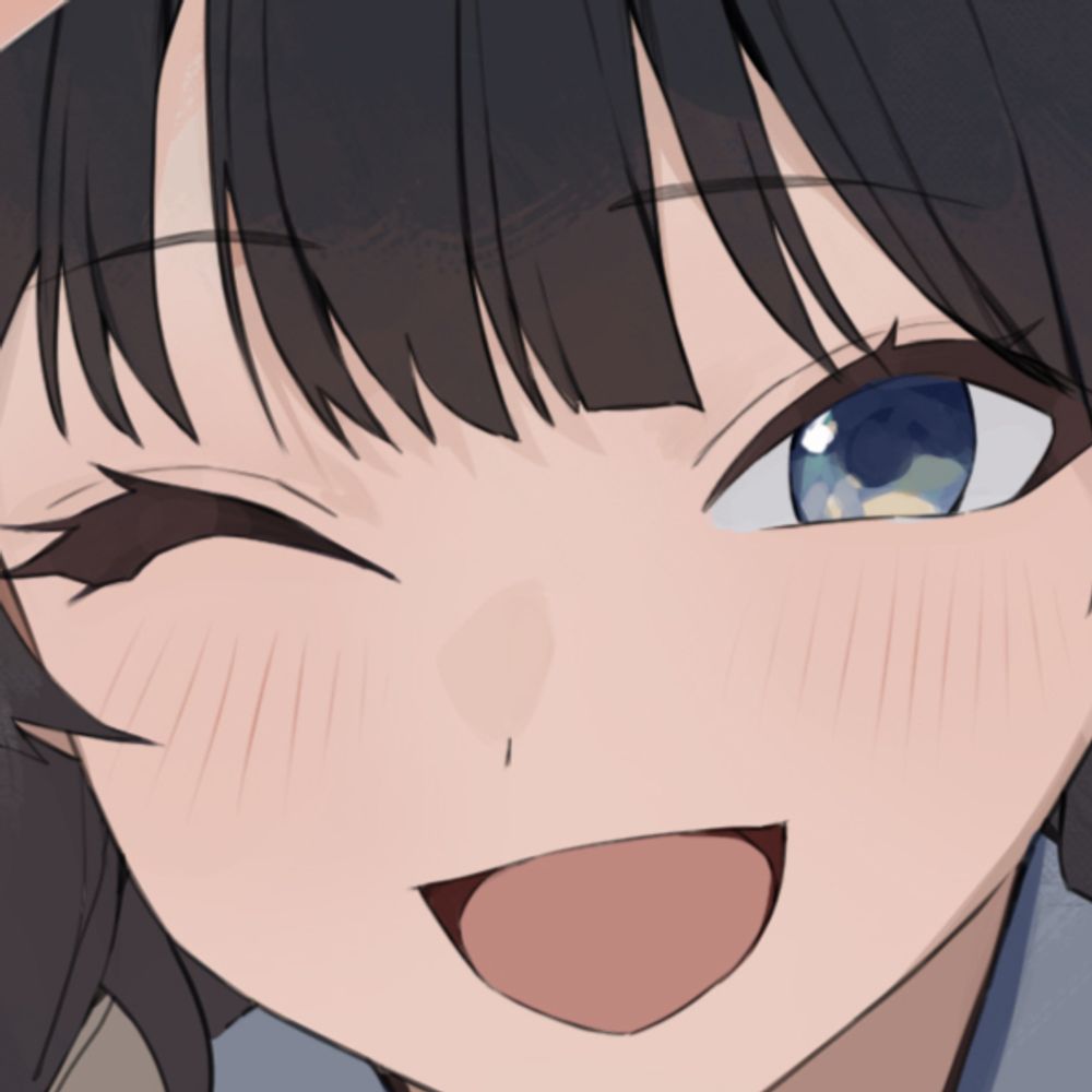SU