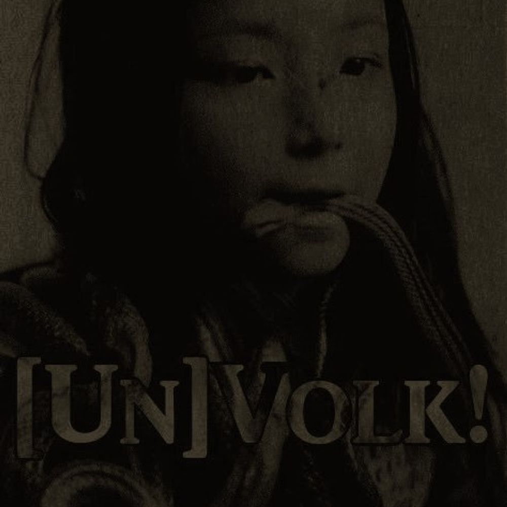 Laurent UnVolk
