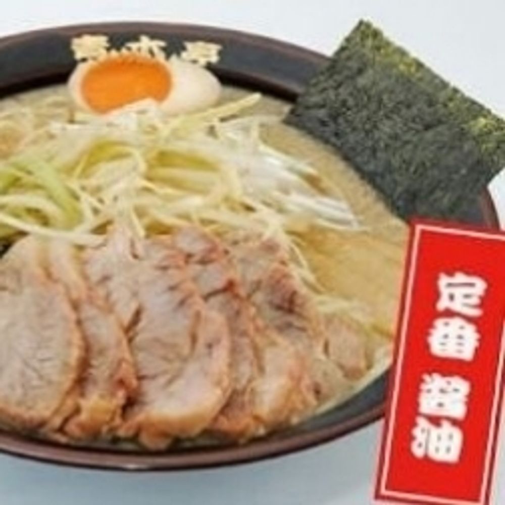 こっさり