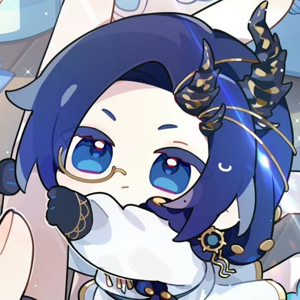 Rui