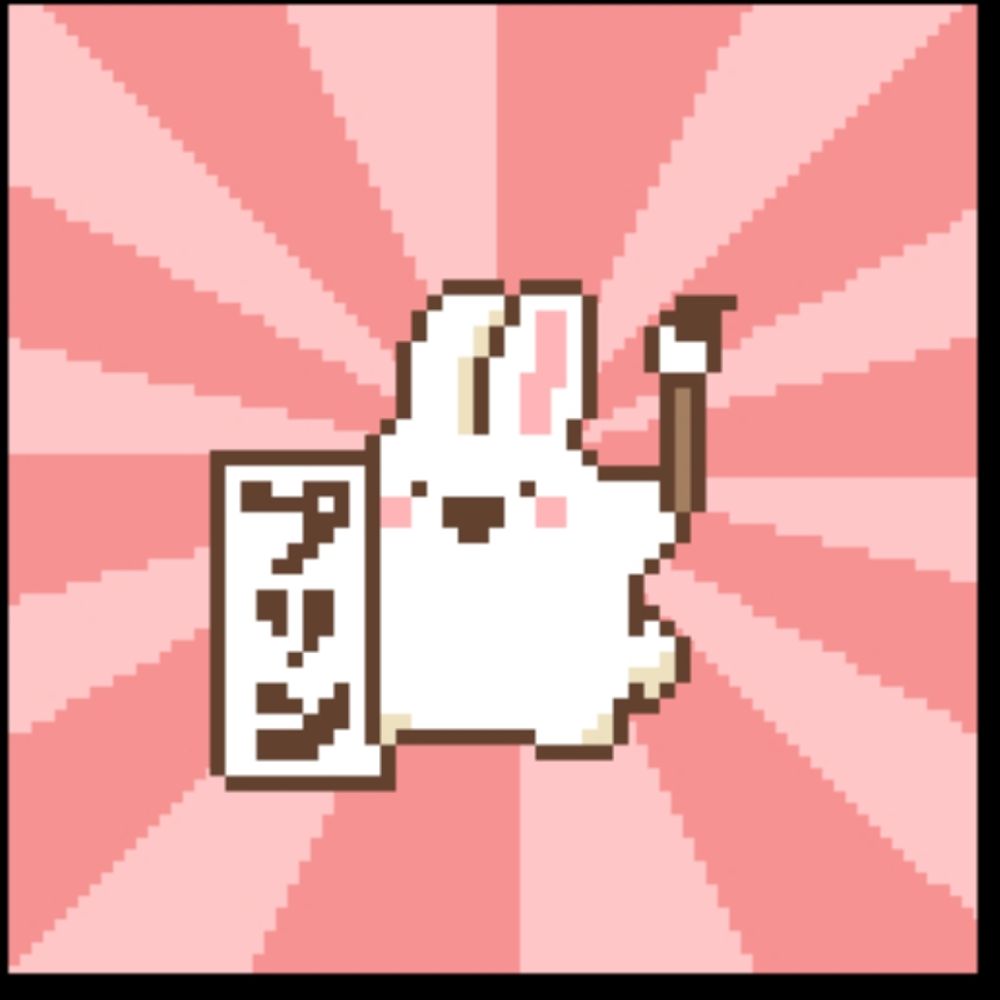 うっさん