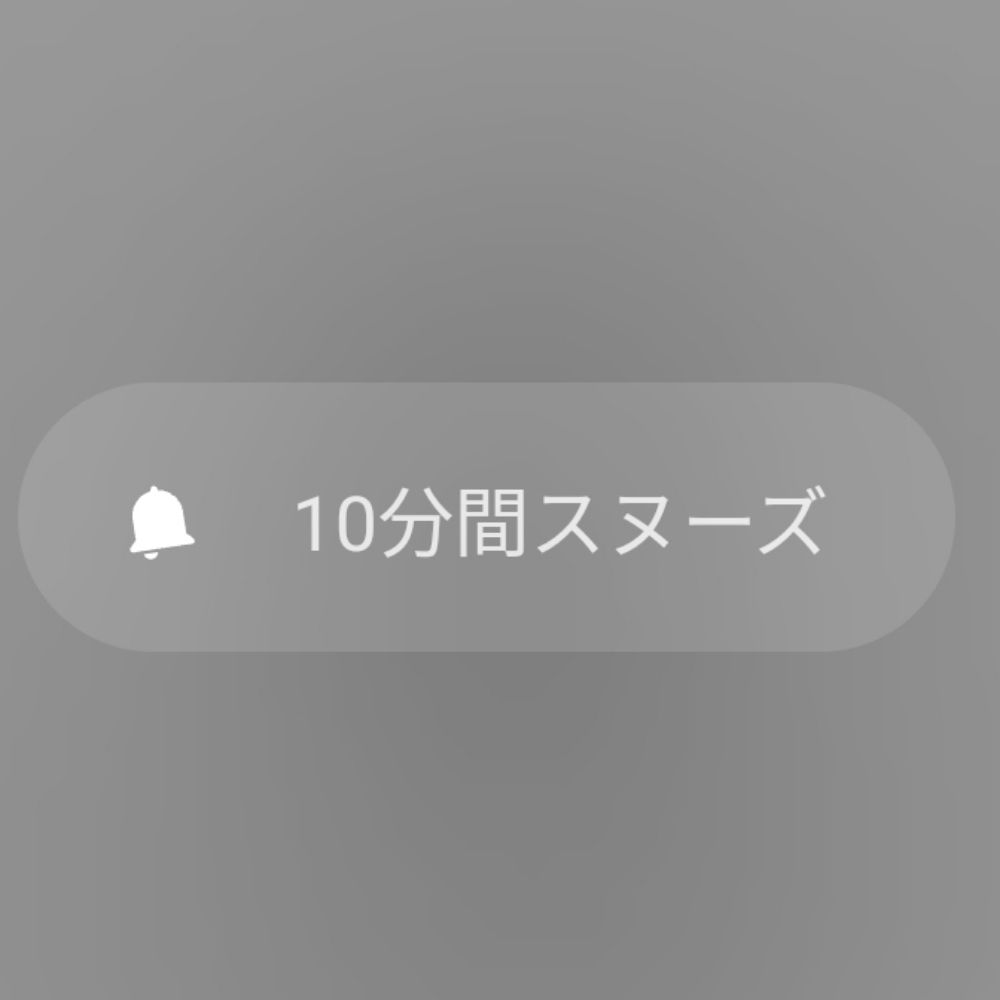 くらび