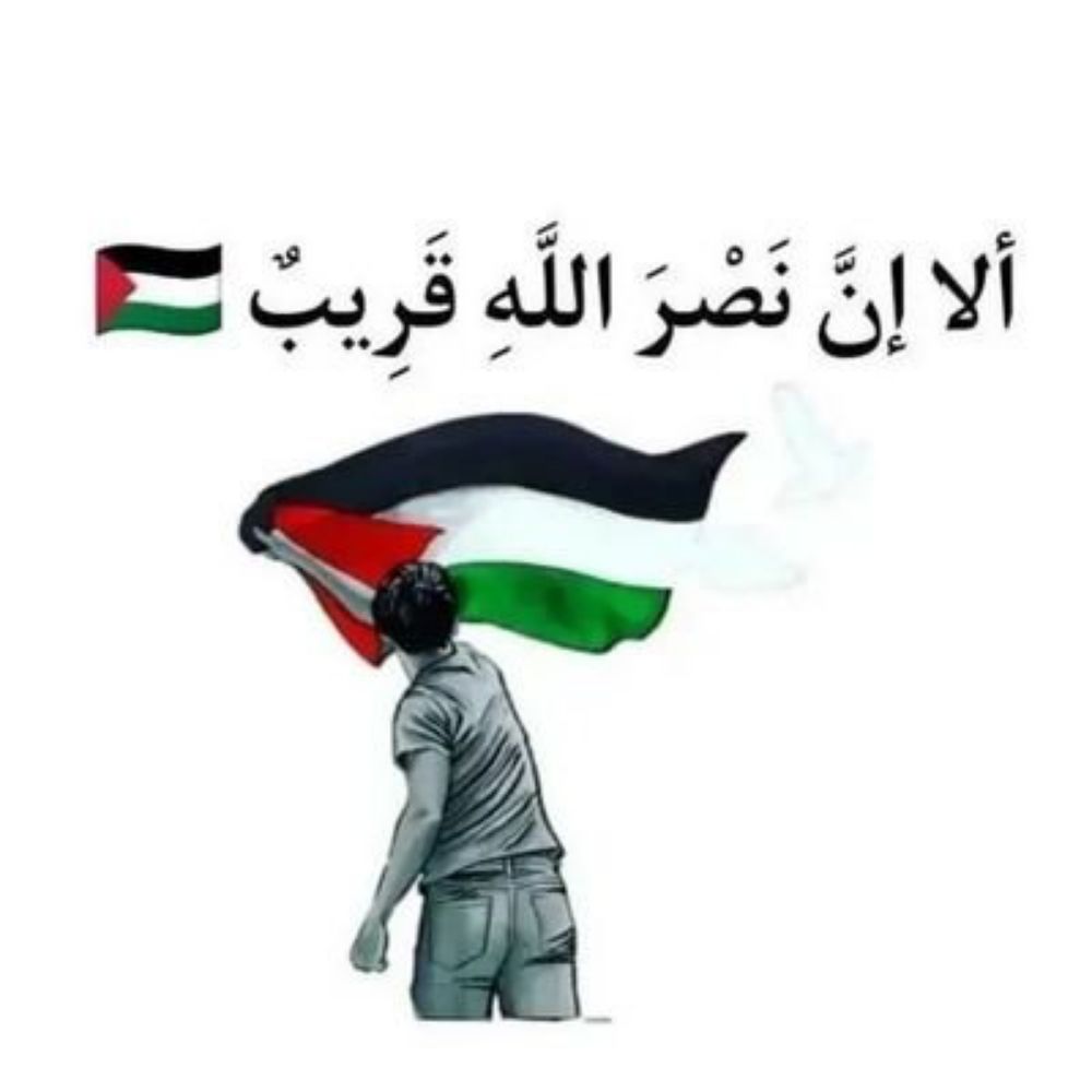 عبید آخوند