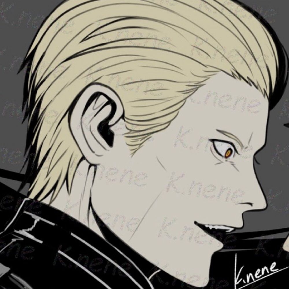 K.nene