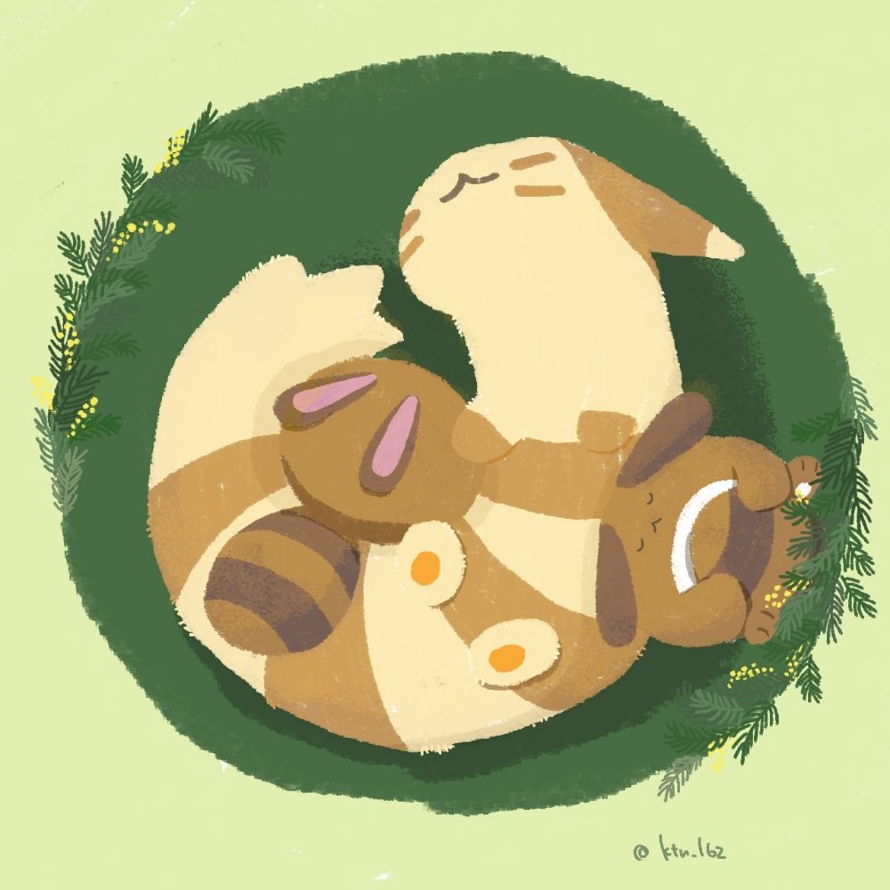 ね