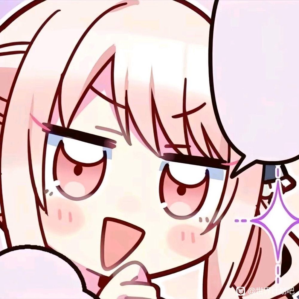 紫花親
