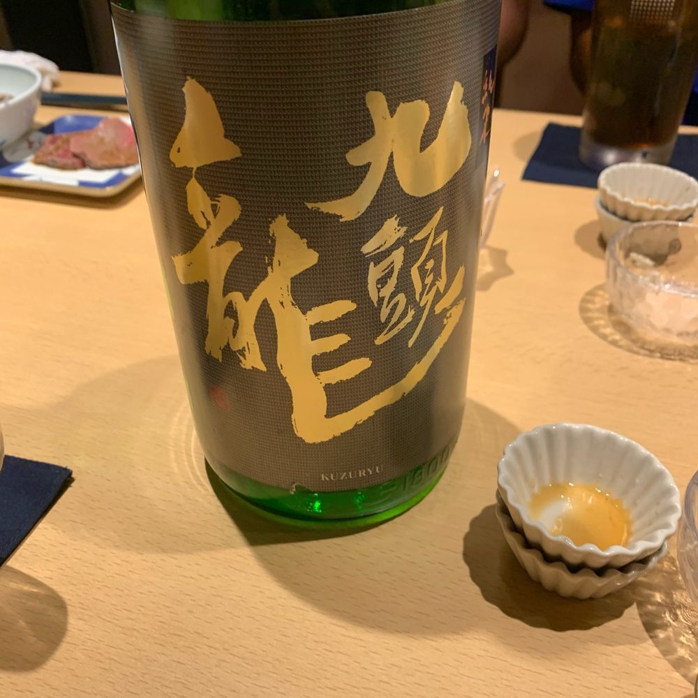 タコス