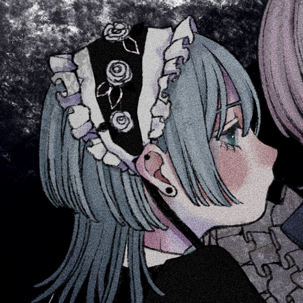 眞瑛