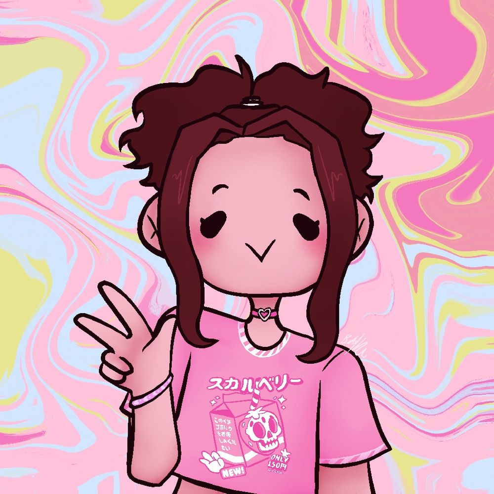 reiouu