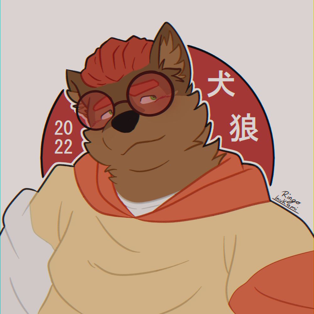 Ringo Inukami | COMS CLOSED