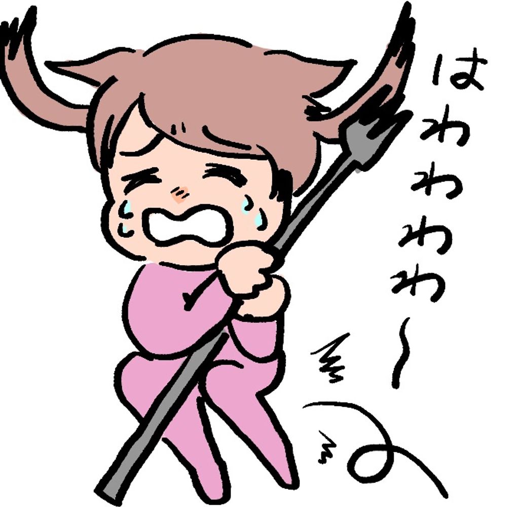 Hug-FF14