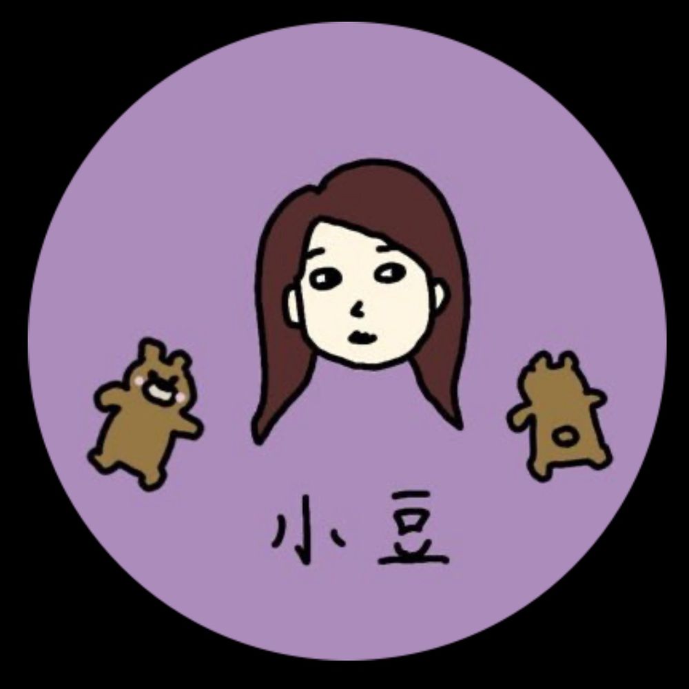 小豆