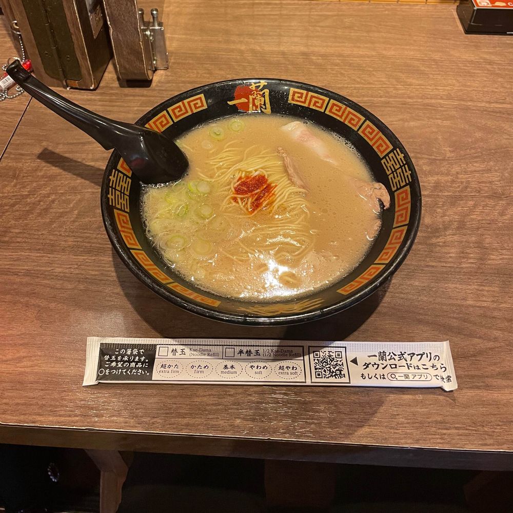 めぇ