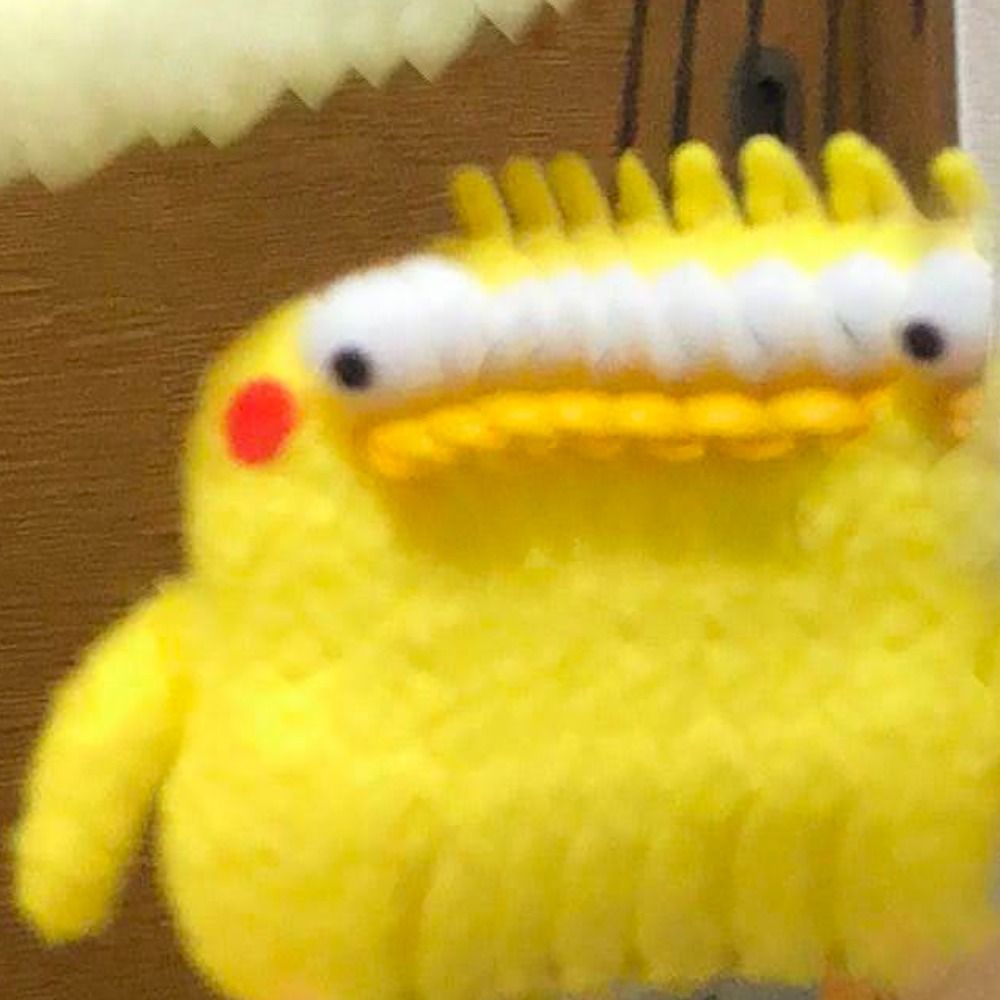 せと