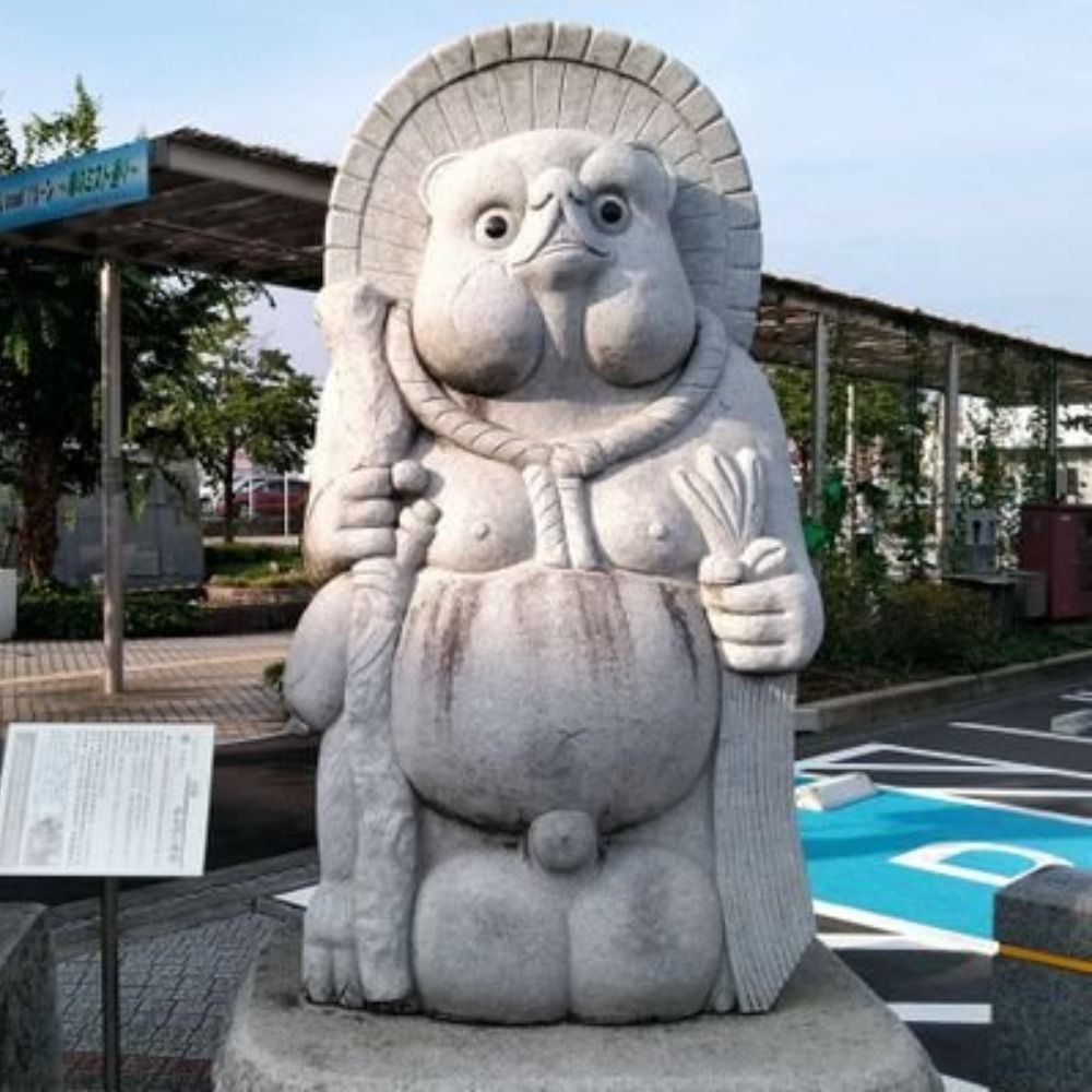 キュー！